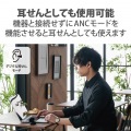 Bluetoothイヤホン/完全ワイヤレス/ノイズキャンセリング対応/AAC対応/カナル型/ブラック 写真4
