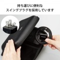 USB Type-C 充電器 PD 対応 20W タイプC ×1 Type C - ライトニングケーブル 同梱 1.5m スイングプラグ 小型 軽量 ACアダプター コンセント ブラック 写真4