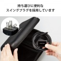 USB Type-C 充電器 PD 対応 20W ライトニングケーブル 一体型 1.5m 【 iPhone iPad 他対応 】 スイングプラグ 小型 軽量 ACアダプター コンセント ブラック 写真4
