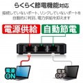 Giga対応3ポートスイッチ(プラ筐体/ACアダプター/小型) 写真4