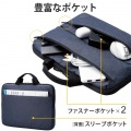 パソコンケース/リサイクル素材/横型/取っ手付き/ショルダーベルト付き/手提げ/撥水/14.0インチ/ネイビー 写真4