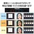 動画撮影向けLEDライト 定常ライト 写真4
