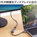変換アダプター ( USB Type-C to HDMI ) ミラーリング マルチディスプレイ対応 4K 60Hz 断線に強い 高耐久 【 Windows Mac 各種対応 】 シルバー 写真4