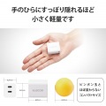 USB Type-C 充電器 PD 対応 最大出力20W タイプC ×2 【 iPhone iPad Air Galaxy Xperia AQUOS OPPO Android 各種 他対応 】 スイングプラグ 小型 軽量 ホワイト 写真4