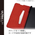 BASIO active/シンプルスマホ6 ソフトレザーケース 薄型 磁石付 写真4