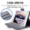 タブレットケース カバー 汎用 7?8.4インチ ソフトレザー 手帳型 フラップ マグネット 3アングル ハンドベルト ペンホルダー ブラック 写真4