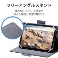 タブレットケース カバー 汎用 7?8.4インチ ソフトレザー 手帳型 フラップ マグネット フリーアングル ハンドベルト ペンホルダー ブラック 写真4