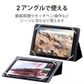 タブレットケース カバー 汎用 7?8.4インチ ソフトレザー 手帳型 フラップ 2アングル ペンホルダー ブラック 写真4