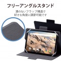 タブレットケース カバー 汎用 7?8.4インチ ソフトレザー 手帳型 フラップ マグネット フリーアングル ハンドベルト 薄型 軽量 ブラック 写真4