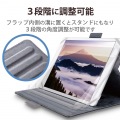 タブレットケース カバー 汎用 8.5?11.5インチ ソフトレザー 手帳型 フラップ マグネット 3アングル ハンドベルト ペンホルダー ブラック 写真4