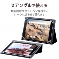 タブレットケース カバー 汎用 8.5?11.5インチ ソフトレザー 手帳型 フラップ 2アングル ペンホルダー ブラック 写真4