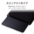 タブレットケース カバー 汎用 10.2?11インチ 起毛素材 スリップインケース 耐衝撃 ペンホルダー ブラック 写真4