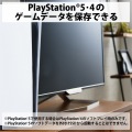 SSD 外付け 500GB USB3.2 Gen2 読出最大600MB/秒 超小型 スライド式 高速 耐衝撃 Type C ×1 USB A ×1 ブラック 写真4
