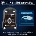 ゲーミングマウス 【V custom】 ワイヤレス / 有線 両対応 Mag-Infinity 光学式スイッチ 8ボタン 26,000DPI 最大加速50G 最大速度650IPS 軽量 75g ブラック 写真4