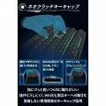 ゲーミングキーボード 【V custom】 着脱式ケーブル RGB メカニカル ( 銀軸 / スピードリニア ) 日本語配列 テンキーレス ブラック 写真4