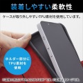 iPhone 14 / 13 ケース カバー レザー 手帳型 マグネット フラップ 耐衝撃 衝撃吸収 軽量 薄型 スタンド機能付 UltraSlim ブラック 写真4