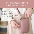 スマホショルダー ポーチ レディース お財布ポシェット 斜めがけ レザー 裏起毛 ファスナー ダスティピンク 写真4