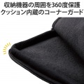 パソコンケース 14インチ ノートパソコン 小物収納可能 【 MacBook Air / Pro ?14インチ その他各種対応 】 撥水加工 裏起毛素材 360度耐衝撃 ブラック 写真4