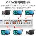 Giga対応24ポートスイッチ(金属筐体/電源内蔵) 写真4