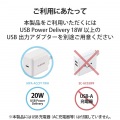 ワイヤレス充電器 7.5W マグネット式 スタンド アップルウォッチ充電器はめ込み可 同時充電可 おくだけ充電 ホワイト 写真4