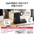 ワイヤレス充電器 7.5W+5W マグネット式 スタンド アップルウォッチ充電器はめ込み可 同時充電可 おくだけ充電 ブラック 写真4