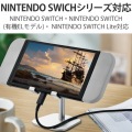 スマホスタンド 卓上 アルミ素材 角度調節可 高さ調整可 4.6?6.9インチ対応 【 iPhone Android NINTENDO SWITCH その他各種対応 】 シルバー 写真4