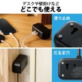 20Wデスクトップ型USBタップ 写真4
