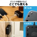 20Wデスクトップ型USBタップ 写真4