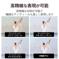 写真用アートペーパー エアリウォーム 特厚 写真4
