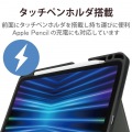 iPad Pro 11インチ 第4世代 ( 2022 ) 用 ケース ソフトレザー カバー 手帳型 マグネット フラップ フリーアングル 衝撃吸収 ブラック 写真4