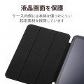 iPad 第10世代 TOUGH SLIM LITE フレームカラー フラップ付き 写真4