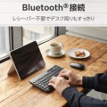 Bluetoothミニキーボード 写真4
