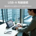 有線ミニキーボード 写真4