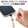 スマホ ショルダー ストラップ 約55?68cm ソフトレザー&ゴールドチェーンタイプ ストラップシート付 長さ調整可 斜めがけ 肩掛け 首掛け ホワイト 写真4