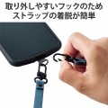 スマホ ショルダー ストラップ 約53?65cm ソフトレザータイプ ストラップシート付 長さ調整可 斜めがけ 肩掛け 首掛け 落下 盗難 紛失防止 ブルー 写真4