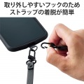 スマホ ショルダー ストラップ 約53?65cm ソフトレザータイプ ストラップシート付 長さ調整可 斜めがけ 肩掛け 首掛け 落下 盗難 紛失防止 ダークグレー 写真4