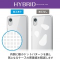 Galaxy A23 5G ハイブリッドケース 写真4