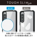 Xperia 5 IV ( SO-54C / SOG09 ) ケース カバー ハイブリッド 耐衝撃 衝撃吸収 軽量 薄型 ストラップホール付 背面クリア ブラック 写真4