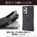 ZEROSHOCK グリップ 写真4