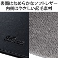 MacBook Pro 14インチ ( M1 2021 ) 用 パソコン ケース カバー スリーブタイプ ソフトレザー 内側起毛素材 スリム PCケース ブラック 写真4