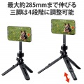 スマホ 三脚 マグネット着脱式 スタンド 横360度 縦180度 調節可 【 MagSafe iPhone 対応 】 1/4ネジ スマホホルダー等付替え可 携帯スタンド 自撮り棒 ブラック 写真4