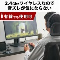 ゲーミングヘッドセット ワイヤレスヘッドホン 無線 2.4GHz (有線3.5mm接続可) マイク付 直径40mm ドライバー USBアダプター付 ミキサー機能付 ブラック 写真4