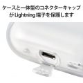 AirPods Pro (第2世代)用ソフトケース 写真4