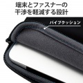 パソコンケース 12インチ 【 MacBook Air / Pro 13インチ M2 M1 Surface Pro 9 / Go 3 / Laptop Go 2 他対応】 耐衝撃 撥水加工 スリム ファスナー式 ブラック 写真4