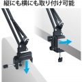 タブレット スマホスタンド ホルダー 2台設置可 フレキシブルアーム 角度高さ調整可 【 4.6?12.9インチ iPhone iPad Galaxy Android 各種対応 】 ブラック 写真4