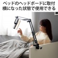 タブレット スマホスタンド アーム 長さ86cm フレキシブルアーム 角度調節可 高さ調整可 2wayホルダー 耐荷重1kg 4.6?12.9インチ ブラック 写真4