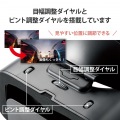 らくちんVRゴーグル 写真4
