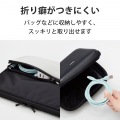 なめらかUSB Type-Cケーブル(非認証品、A-C) 写真4