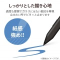Surface Pro 9 フィルム 紙心地 防指紋 反射防止 上質紙タイプ 写真4