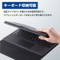 Surface Pro 9 ソフトレザーケース フリーアングル タッチペン収納 キーボード対応 写真4